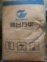 TPU_(ti)f(wn)AWHT-1190