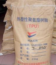 TPU_(ti)E190L